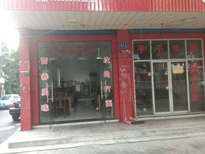 望云路店面轉(zhuǎn)讓 專業(yè)票務(wù)代理服務(wù)機(jī)會(huì)