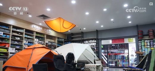 2.38萬(wàn)億、1.83萬(wàn)億！戶(hù)外用品出海成為外貿(mào)“新引擎”